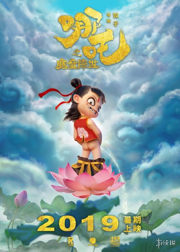 迈博体育新版本