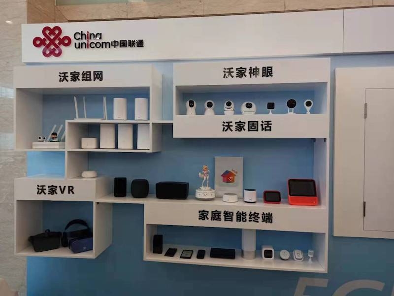 买彦洲表示,接下来中国                    共同构建智慧家庭生态.