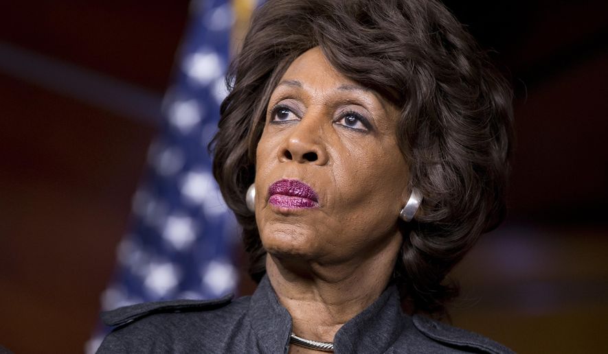 特朗普发推公开炮轰国会女议员这人智商堪忧图