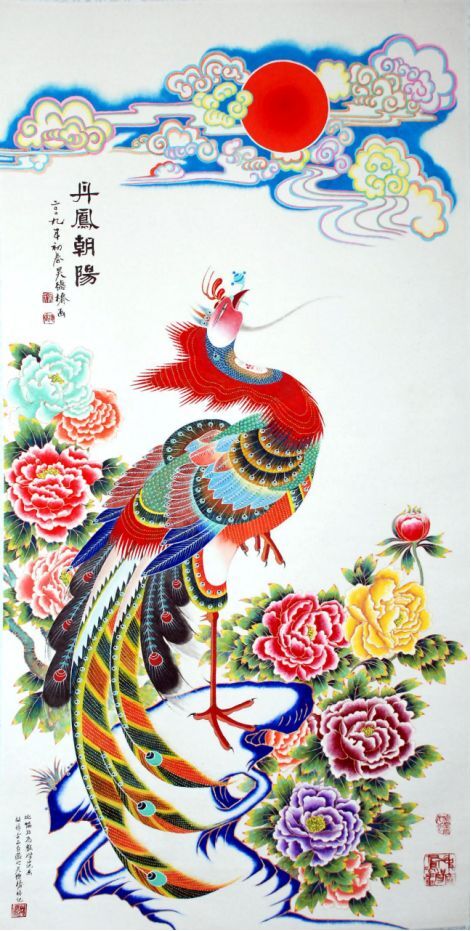 安徽非遗项目凤阳凤画作品展"在包河区文化艺术中心开