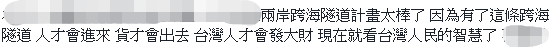 1544167850569953.png