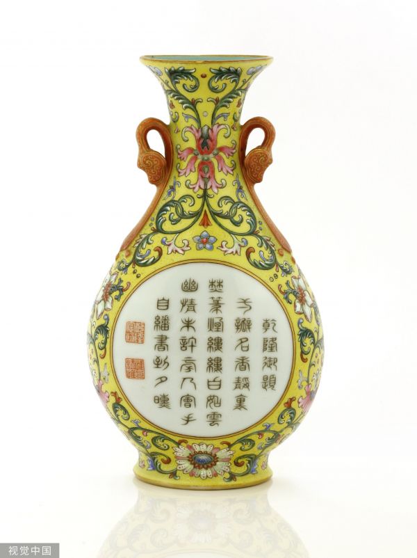  拍卖的乾隆年间花瓶（视觉中国）