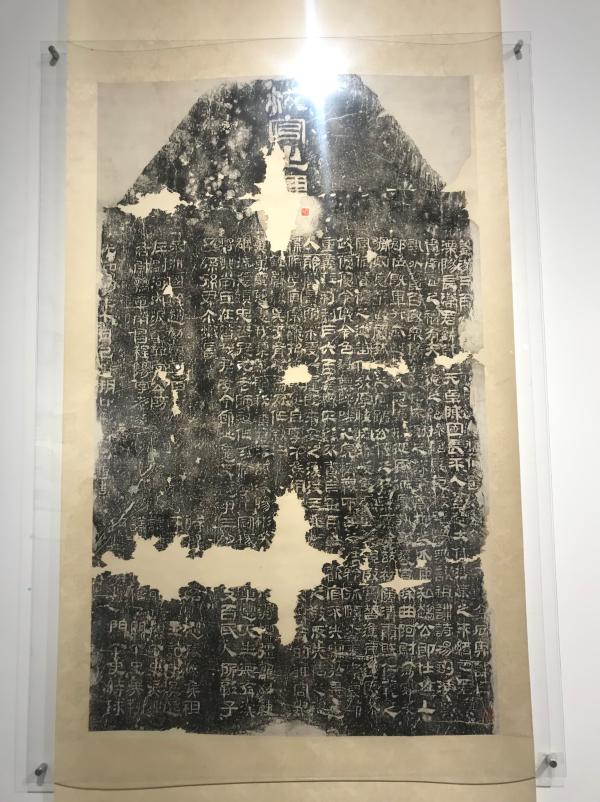 南大博物馆展六朝碑拓名品与石刻写生