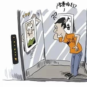 【社会】小区广告收入到底归谁?法院一审判