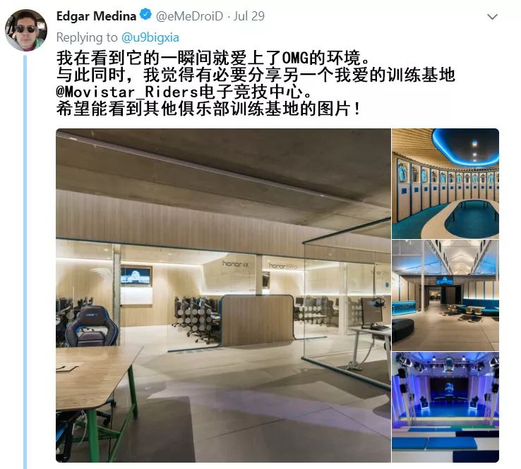 外国网友被omg的豪华训练基地震惊了这是宇宙飞船