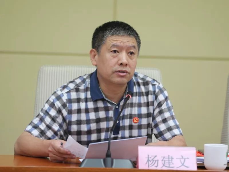 12月12日消息,近日,河北省委决定:杨建文同志任保定市委委员,常委,市