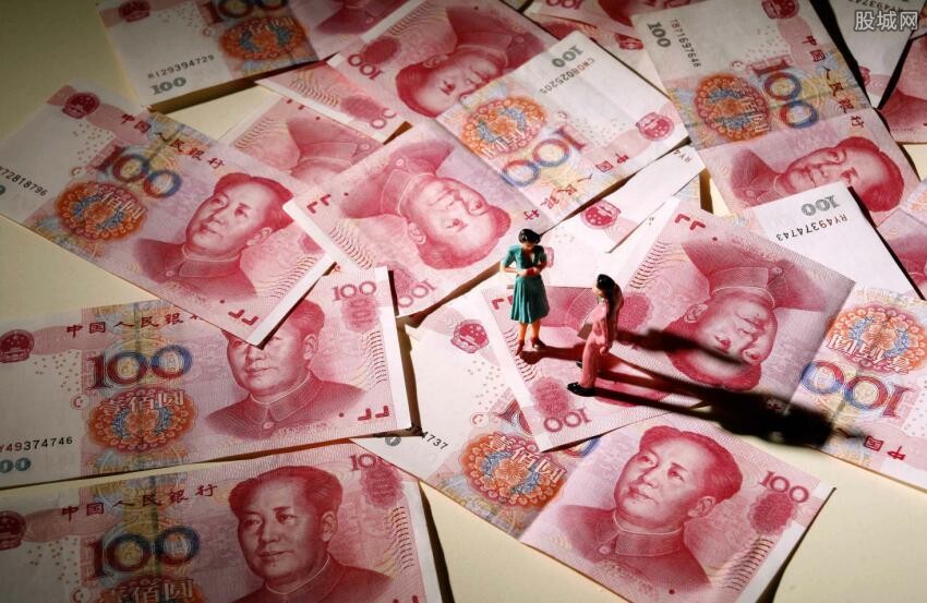 捷信现金贷是高利贷吗 捷信现金贷不还会怎样