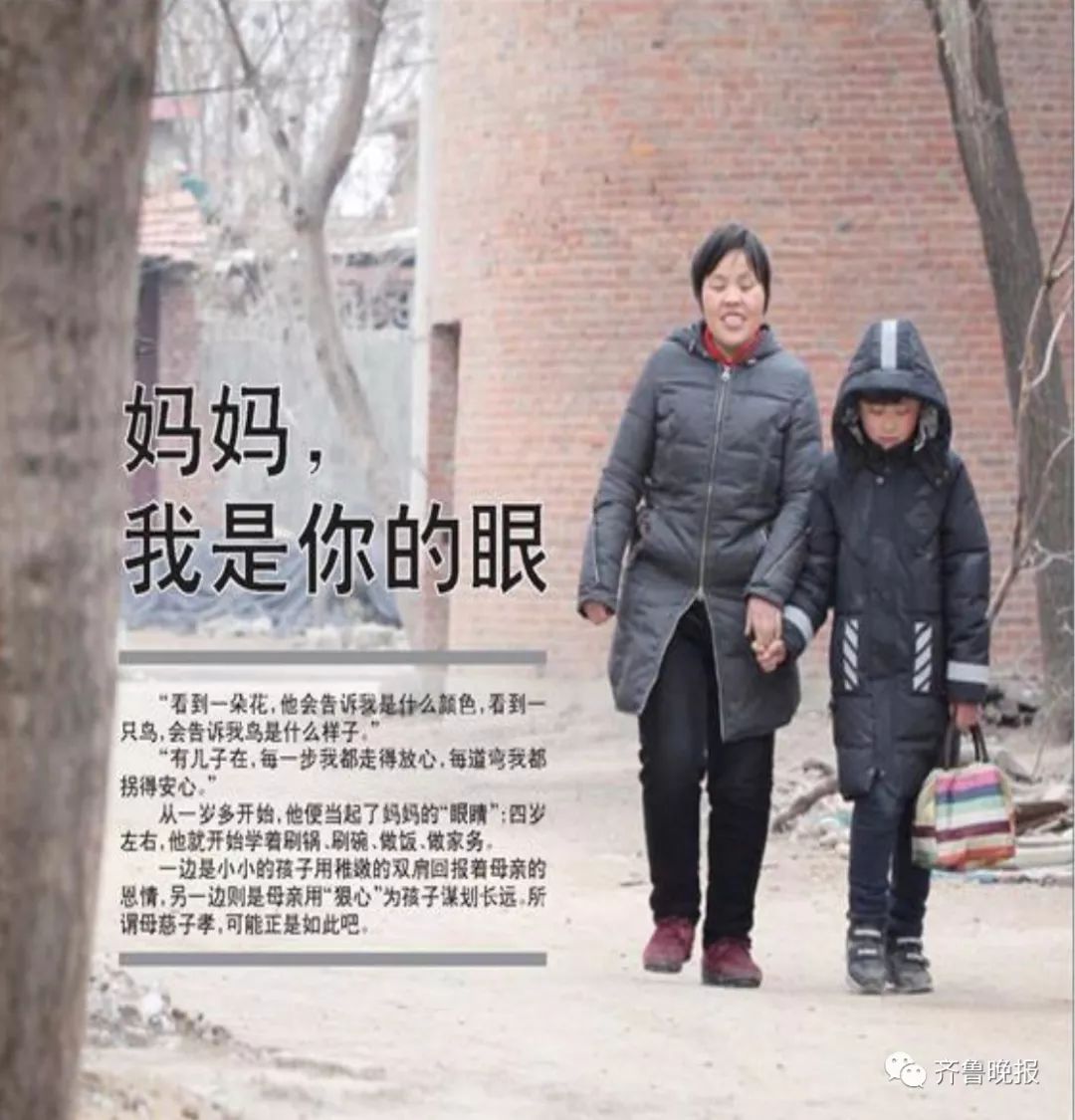 日上午,说起儿子的心愿,39岁的韩祥美笑得很开心,可笑着笑着,她就哭了