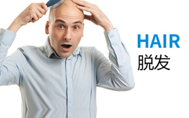 全国好的植发医院排名--上海新生植发医院