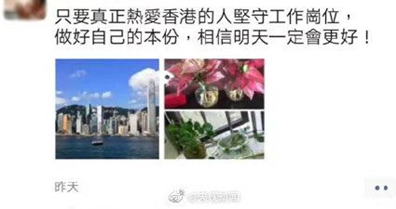 图源：香港新闻网