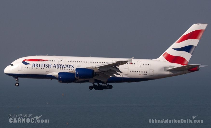 民航早报如果价格合适英航将订购更多a380