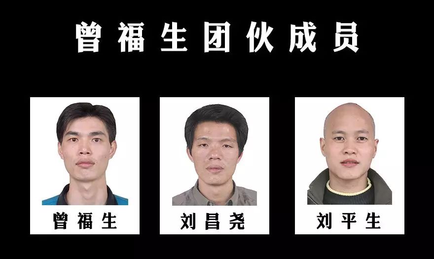 大快人心|于都这两个恶势力犯罪集团被成功摧毁!