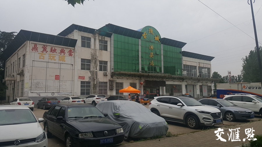 座车站反差巨大今年77岁的张明荫老人,家住徐州市丰县凤城镇丁兰集村