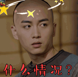 无证售房拒退款 楼盘成烂尾楼