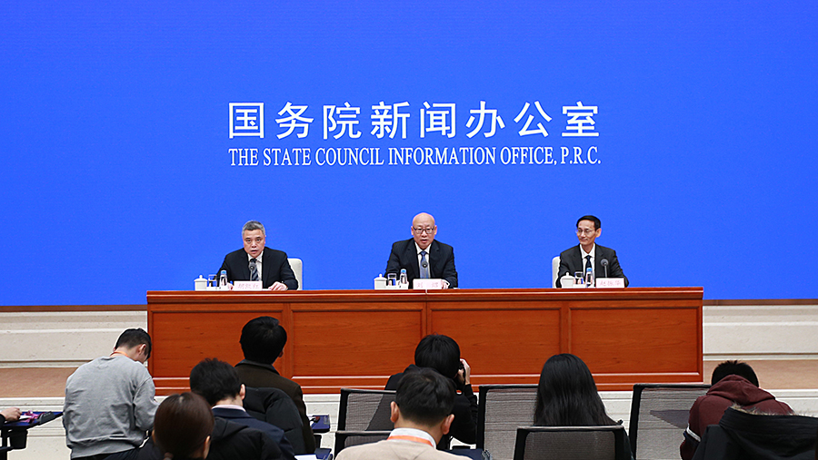 国新办举行全面推行行政规范性文件合法性审核
