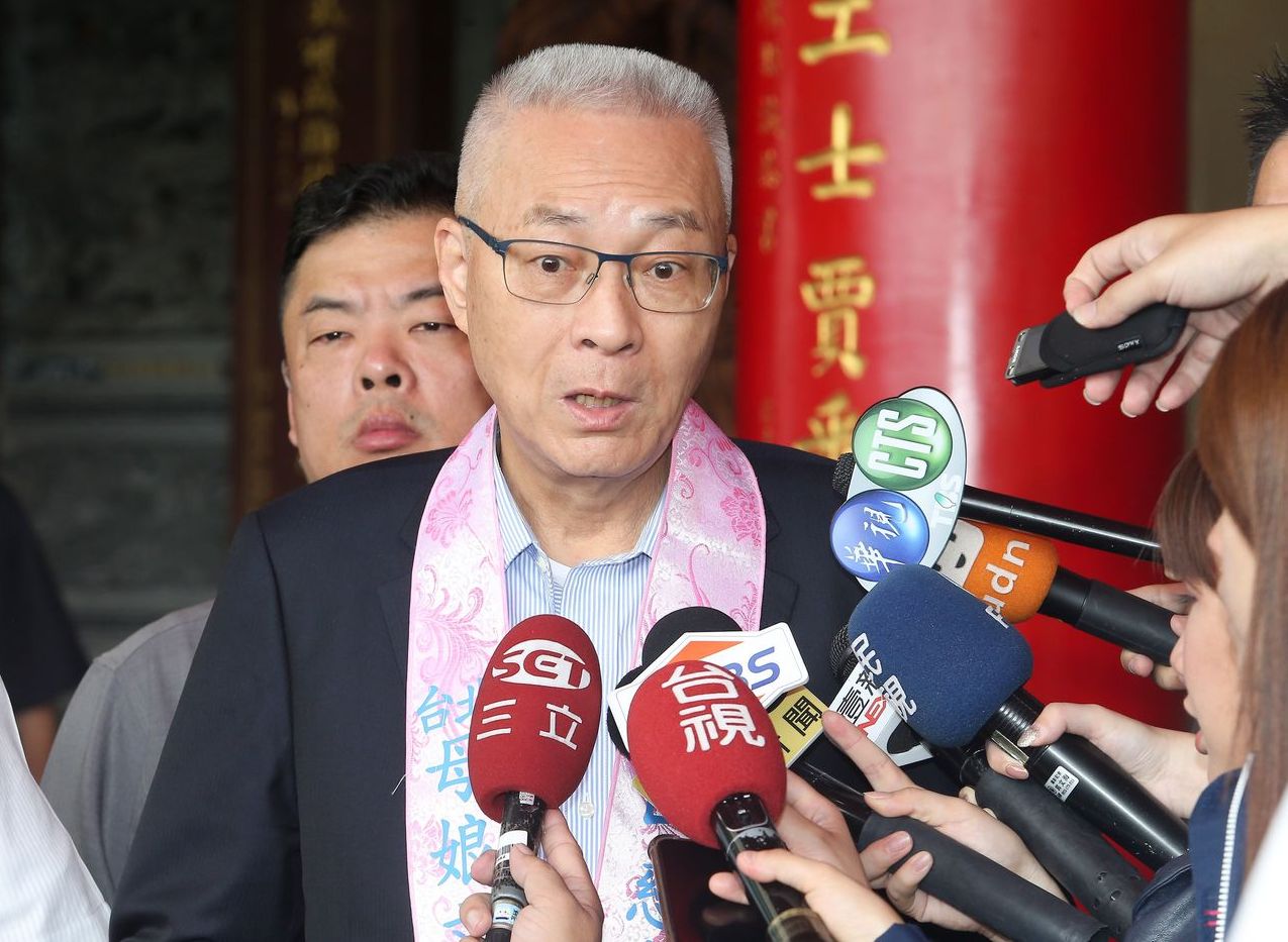 台湾变成日本“小弟弟”？国民党要求蔡当局道歉（组图） - 2