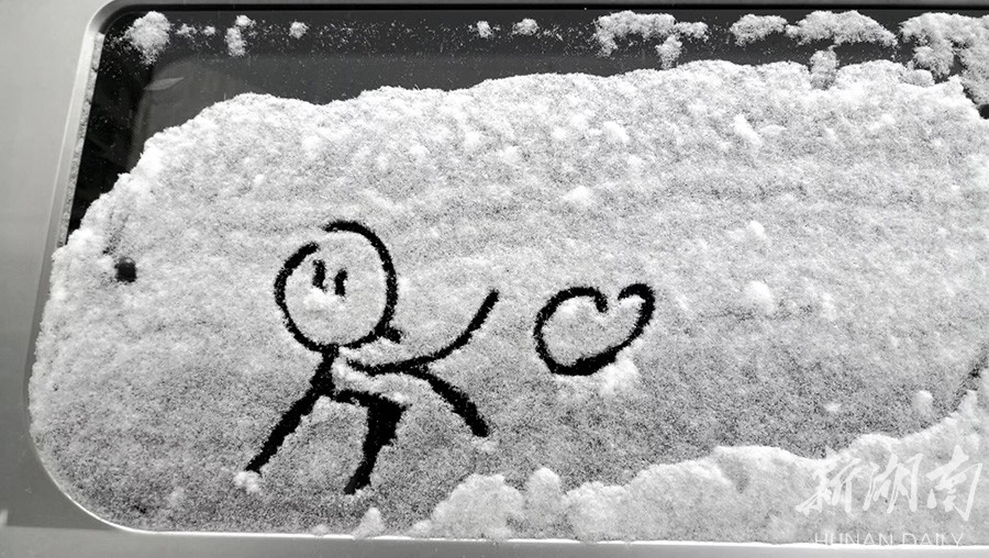 是什么让我们如此激动?是雪吗?是童心!