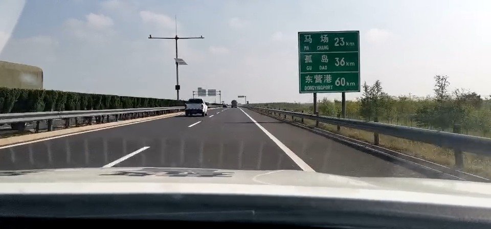 除g18荣乌高速李庄收费站封闭施工外东营境内高速全线畅通