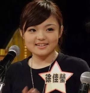新晋"金曲歌后"徐佳莹和导演比尔贾也结婚啦!