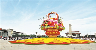 广场中心花坛预计中秋亮相