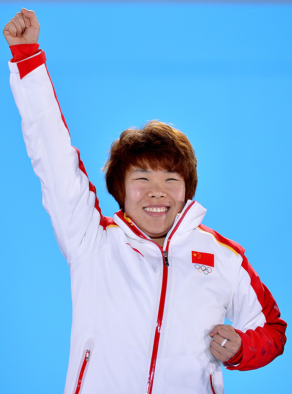 短道速滑名将周洋当选国际滑联运动委员会委员