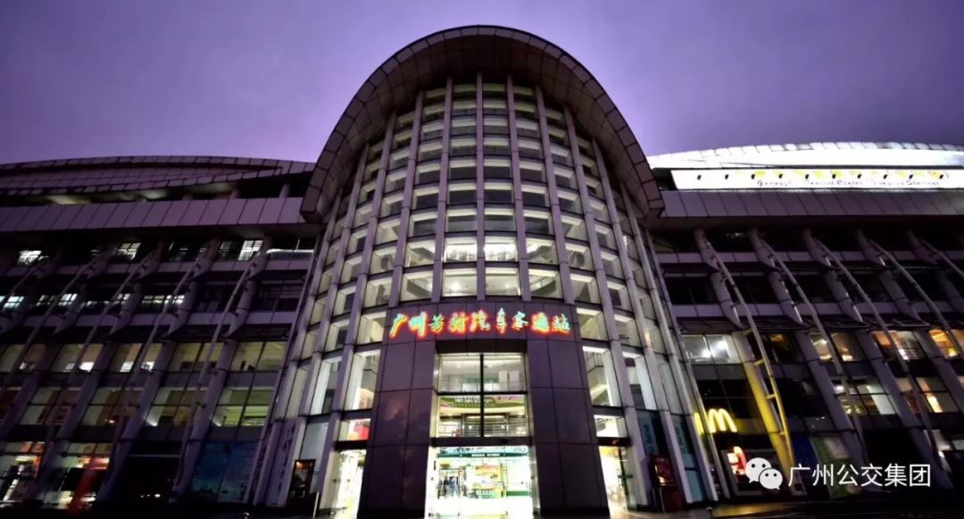 广州公交集团芳村客运站预售五一车票