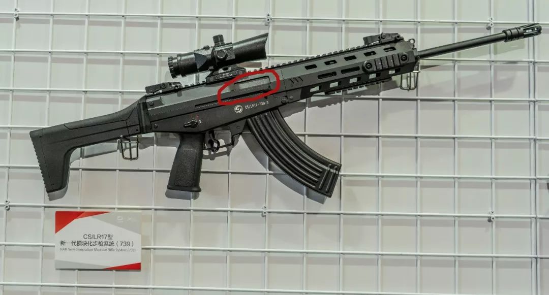 新模块化系统抛壳口没有保护突起我国新的外贸模块化系统,抛壳窗后