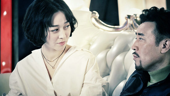 《猎毒人》热播:实力花旦董姝惊喜亮相