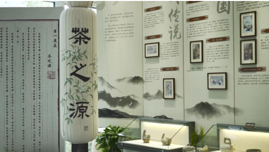 “茗茶四海 世园飘香”,永不落幕的北京世园会茶文化体验馆