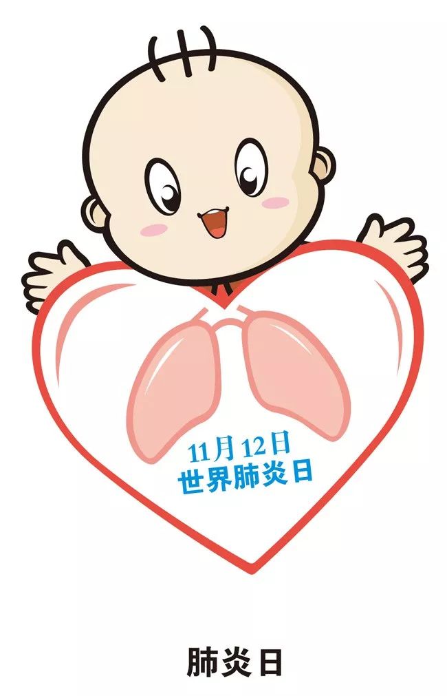 信息流感来袭婴幼儿肺炎球菌感染不容忽视