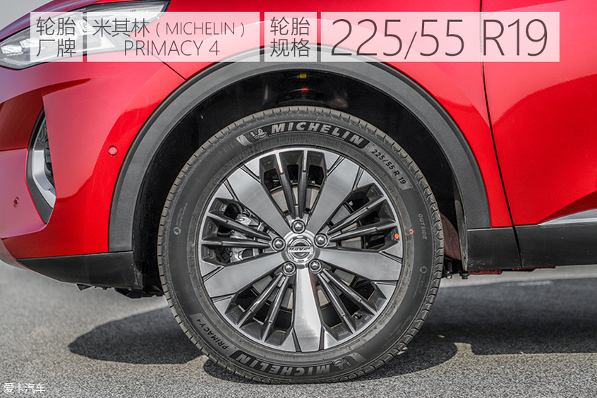 中国品牌开启轿跑suv之路 体验哈弗f7x