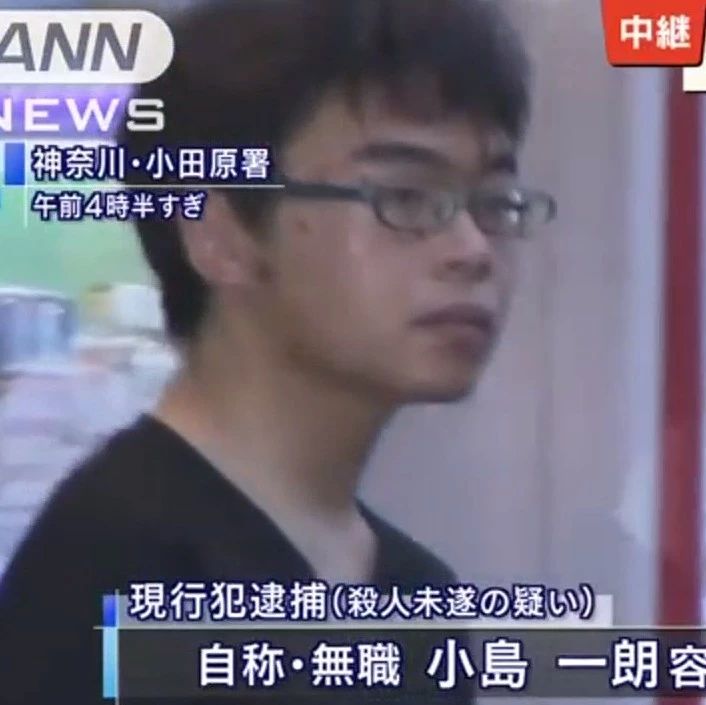 日本新干线发生一起无差别杀人案,男子为救女乘客挡刀牺牲…|秋叶原|新干线|乘客_新浪新闻