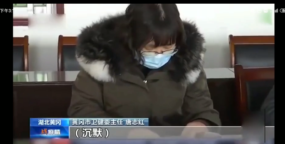 央视新闻截图