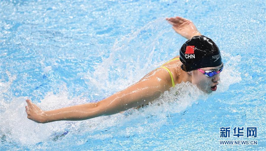 游泳——女子100米蝶泳:中国选手张雨霏夺冠休闲区蓝鸢梦想 - Www.slyday.coM 游泳——女子100米蝶泳:中国选手张雨霏夺冠休闲区蓝鸢梦想 - Www.slyday.coM