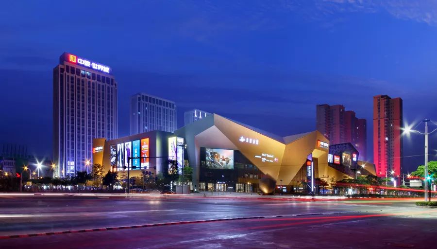 中骏商业开启发展新纪元 "四大金刚"已在路上