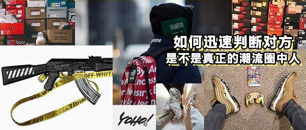 我男朋友舔鞋又闻鞋,请问他是变态吗?|吊牌|鞋头|衣服_新浪新闻