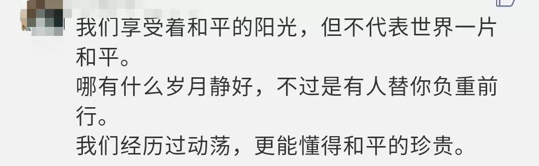 【视频】首次重磅披露：涉疆反恐部分案件、画面！（附完整视频）休闲区蓝鸢梦想 - Www.slyday.coM