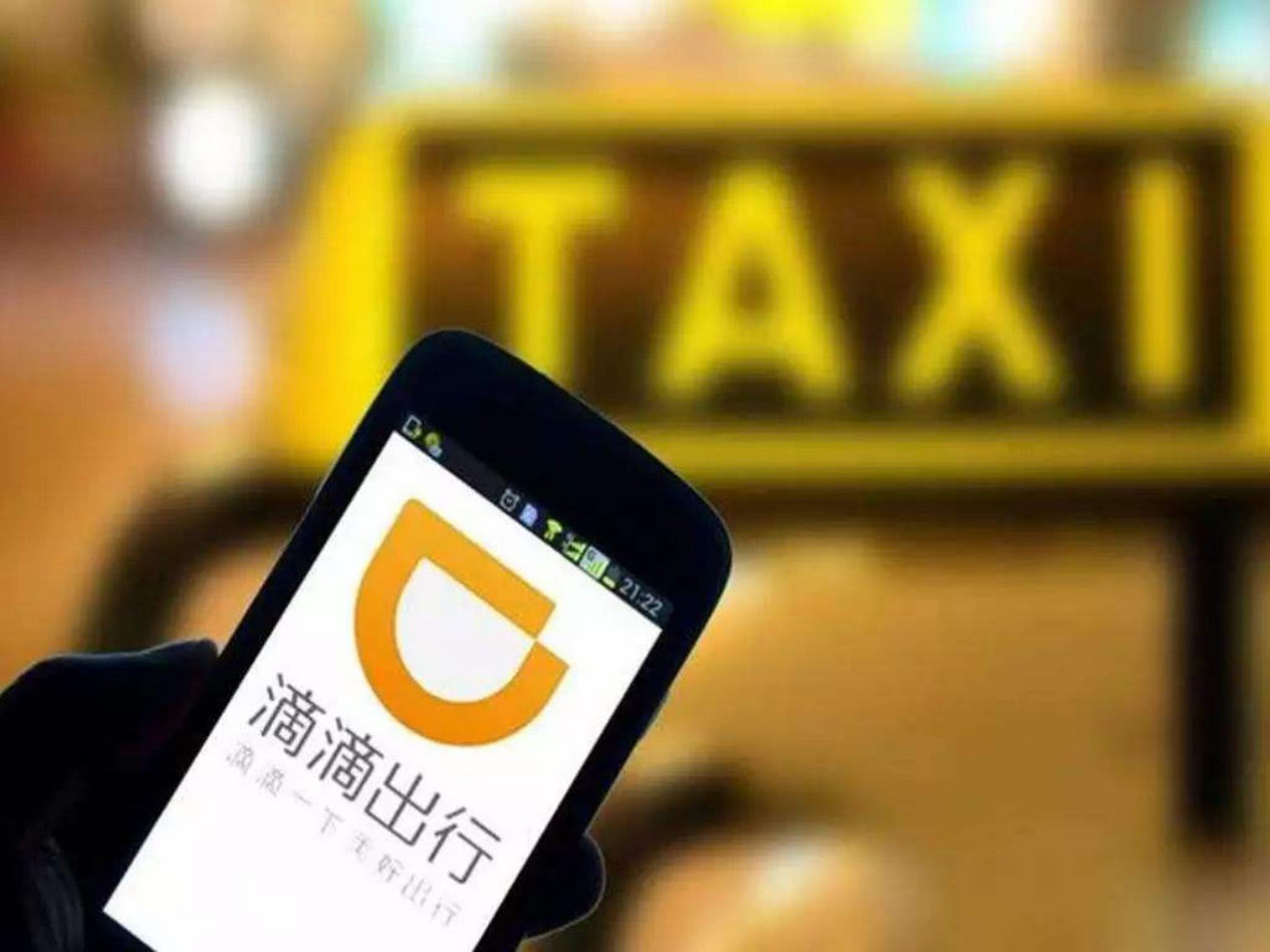 狐友App下架一周 格力 奧克斯首次檢測結論為不合格圖片 104962 1265x948