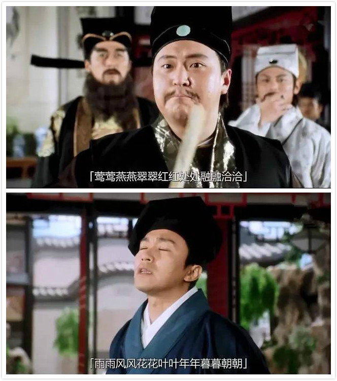 电影《唐伯虎点秋香》经典桥段"对对联"曲院风荷现存的对联湖山春社原