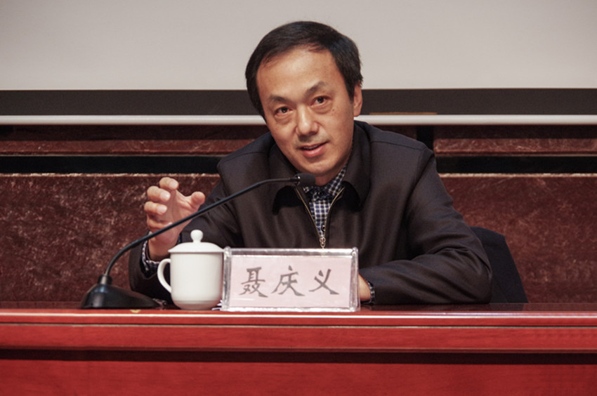 传媒湃|安徽广播电视台台长换人