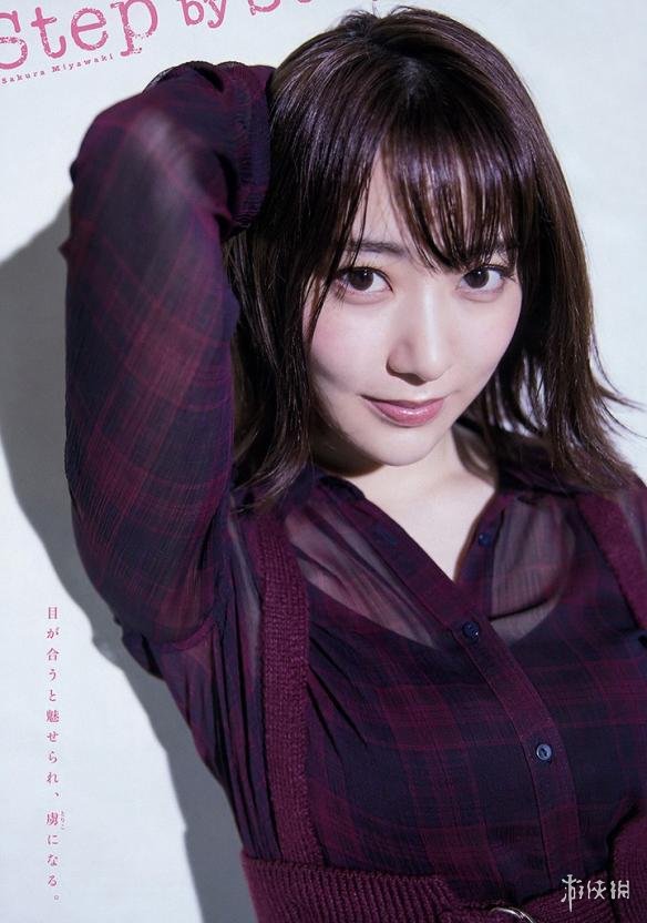 妙不可言的性感身材岛国美女宫脇咲良福利写真赏