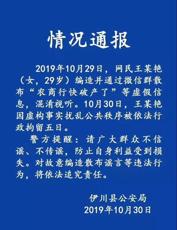 必威体育精装版app官网|汉莎航空出售旗下餐饮子公司欧洲业务