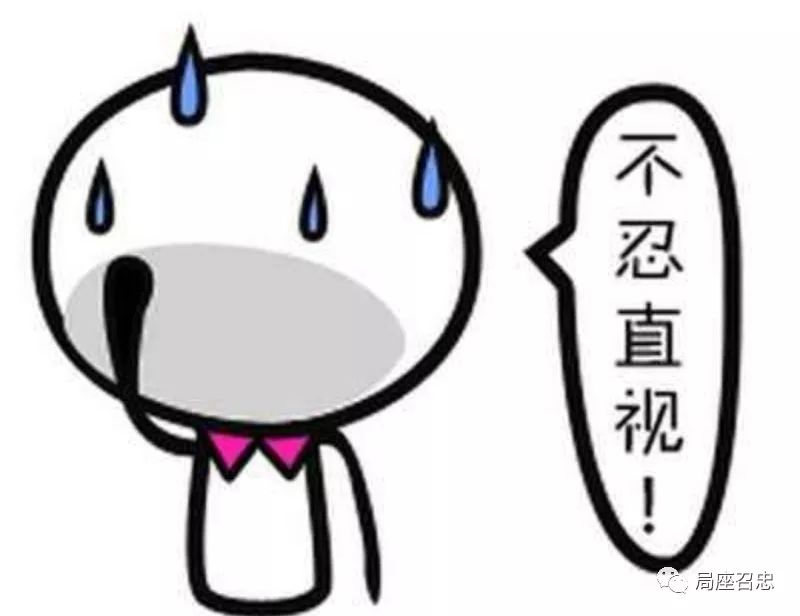 丢不丢人?说你呢,英国核潜艇!