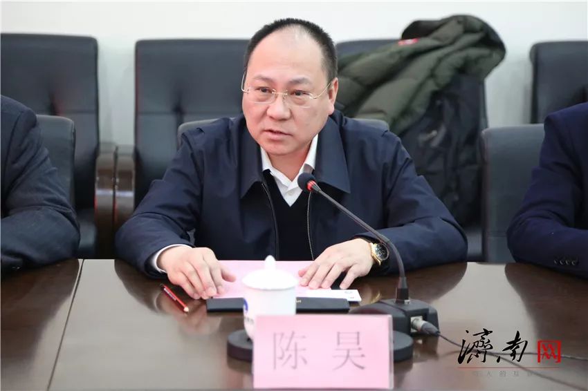 中国齐鲁文化促进会率团来我台考察|陈昊|齐鲁|促进会_新浪网