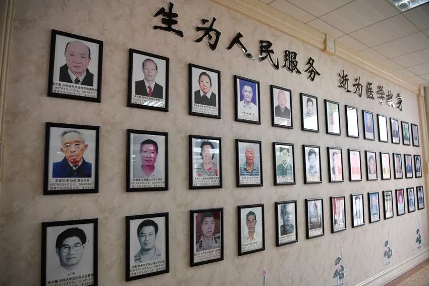 泪目！这对医学伉俪双双捐献遗体，时隔10余年又“重逢”在“讲台”上……休闲区蓝鸢梦想 - Www.slyday.coM