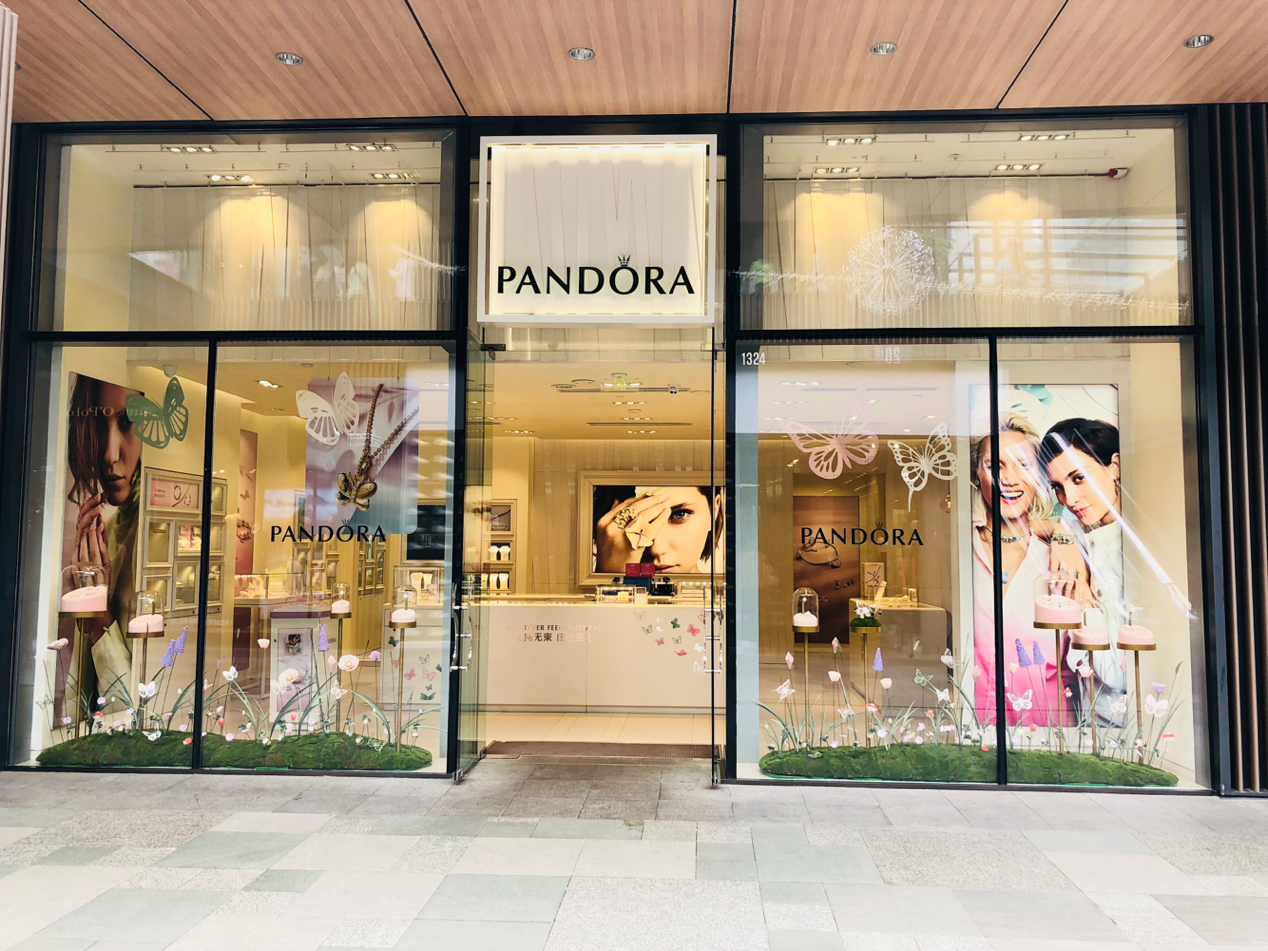 pandora 成都太古里店