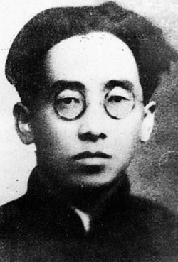 高君宇中国青年革命之健将