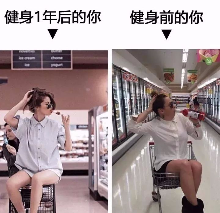 健身一年后的你 vs 健身前的你,看完你会想住在健身房!