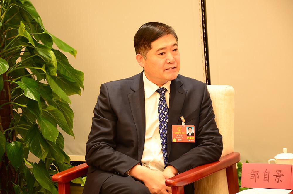 两会声音| 邹自景:"非遗 扶贫"模式助力乡村振兴