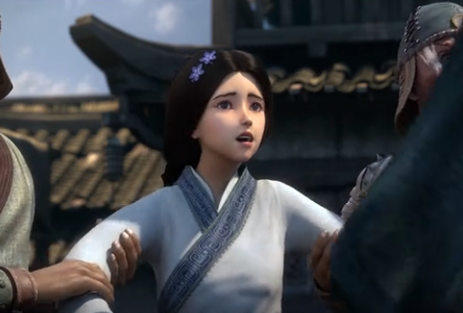 《观海策》:"后九州时代"的雄心